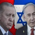 غزہ نسلی کشی، ترکیہ نے نیتن یاہو کے وارنٹ گرفتاری جاری کر دیے