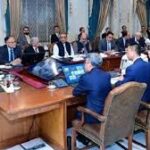 وفاقی کابینہ اجلاس ، 27 ویں آئینی ترمیم کے مسودے کی منظوری