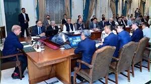 وفاقی کابینہ اجلاس ، 27 ویں آئینی ترمیم کے مسودے کی منظوری