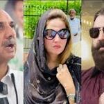 شیخ وقاص کے وارنٹ جاری، عمرایوب، زرتاج گل کا پاسپورٹ بلاک