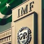 آئی ایم ایف کا ٹیکس نیٹ مزیدبڑھانے کا مطالبہ