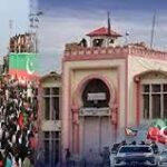 پی ٹی آئی کا اڈیالہ جیل کے باہر احتجاج کا اعلان