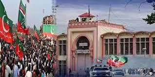 پی ٹی آئی کا اڈیالہ جیل کے باہر احتجاج کا اعلان