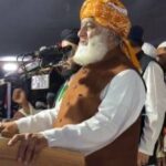 ہم نے حکمرانوں کے شعور اور ضمیر کو جھنجھوڑنا ہے،فضل الرحمان