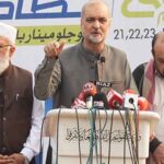 جماعت اسلامی کا ملک گیر احتجاجی تحریک شروع کرنے کا اعلان