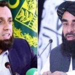 پاکستان نے ترجمان افغان طالبان کا بیان مسترد کردیا