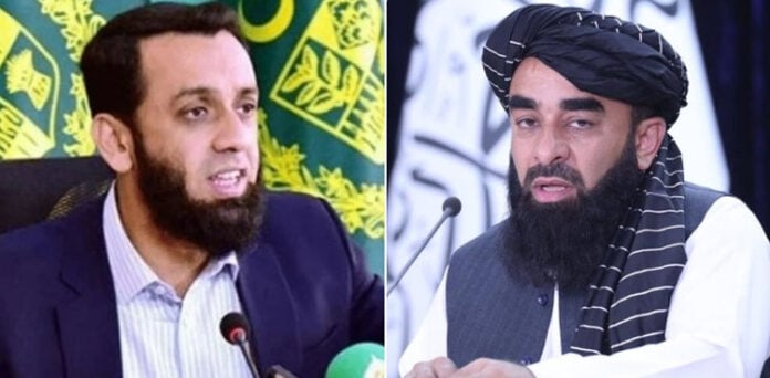 پاکستان نے ترجمان افغان طالبان کا بیان مسترد کردیا