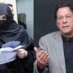 پانچ مقدمات،عمران خان اور بشریٰ بی بی کو گرفتار نہ کرنے کا حکم