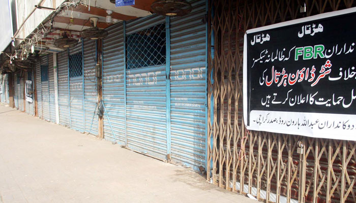 ایف بی آر اقدامات ، تاجروں کی ملک گیر شٹرڈاؤن ہڑتال،دھرنے کی دھمکی