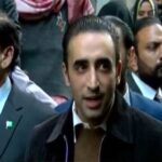 ملک میں ایک جماعتسیاسی دجال کا کام کر رہی ہے ،بلاول بھٹو