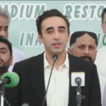 صوبائی خودمختاری پر سمجھوتہ نہیں کیا جائیگا،بلاول بھٹو