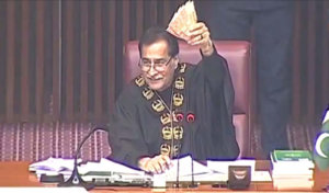 قومی اسمبلی ، زمین سے پیسے ملنے پر 12 ارکان کا ملکیت کا دعویٰ