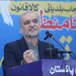 بااختیار بلدیاتی نظام کیلئے ملک گیر عوامی ریفرنڈم ہوگا،حافظ نعیم