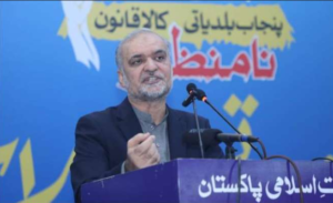 بااختیار بلدیاتی نظام کیلئے ملک گیر عوامی ریفرنڈم ہوگا،حافظ نعیم