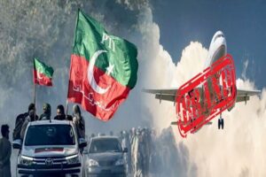 پی ٹی آئی رہنماؤں کے بیرون ملک جانے پر پابندی