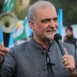 پاکستان سیاستدانوں ، جرنیلوں ، طاقتوروں کا نہیں عوام کاہے ، حافظ نعیم