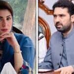 پنجاب حکومت اخلاقی اور ذہنی پستی کا شکار ہے، میرے دورے میں نفرت آمیز رویہ اختیار کیا، سہیل آفریدی کا مریم نواز کواحتجاجی خط