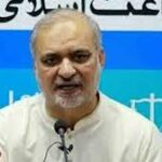 وسائل پر قابض اشرافیہ ملک کو نوآبادیاتی طرز پر چلا رہی ہے،حافظ نعیم