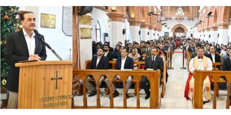 فوج شہریوں کے حقوق تحفظ کیلئے پرعزم ،فیلڈ مارشل