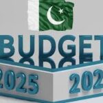 نئے مالی سال 2026-27، بجٹ کی تیاریاں شروع ،ٹیکس تجاویز مانگ لیں