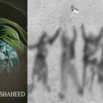 ڈیرہ اسماعیل خان میں آپریشن، 7دہشگرد ہلاک( سپاہی شہید)