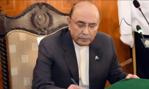 صدر کے دستخط کے بغیر آرڈیننس جاری ، پیپلزپارٹی کا قومی اسمبلی میں احتجاج،اجلاس سے واک آؤٹ