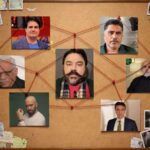 9 مئی ڈیجیٹل دہشت گردی کیس، عادل راجا، حیدر مہدی، وجاہت سعید، صابر شاکر و دیگر کو عمر قید کی سزا