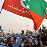 تحریک انصاف کا 8فروری کو ملک گیر احتجاج کا فیصلہ
