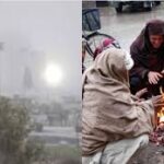 کراچی کویخ بستہ ہوائوں نے جکڑلیا، سردی کی شدت برقرار
