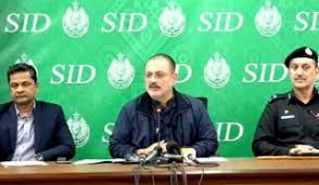 سانحہ گل پلازہ، حکومت سندھ کا جوڈیشل انکوائری کروانے کا اعلان