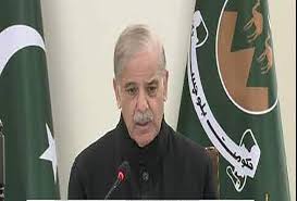 دہشت گردی کے خاتمے تک چین سے نہیں بیٹھیں گے،شہباز شریف