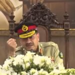 مضبوط اورعوام دوست پولیس داخلی سلامتی کیلئے ناگزیر ہے،فیلڈ مارشل