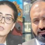 ایمان مزاری،ہادی علی چٹھہ کوگرفتار کرکے پیش کرنے کا حکم