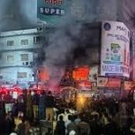 گل پلازہ آتشزدگی کے متاثرین کو معاوضہ دینے کا اعلان