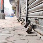 فائر سیفٹی کی خلاف ورزی ، صدر ہاشو سینٹر،الیکٹرک مارکیٹ سیل