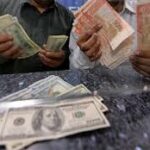 منی لانڈرنگ کیخلاف کریک ڈائون، 140 منی ایکسچینج کمپنیاں بند