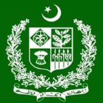 دو وفاقی اداروں کے درمیان اختیارات کی جنگ میں شدت