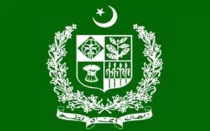 دو وفاقی اداروں کے درمیان اختیارات کی جنگ میں شدت