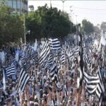 جے یو آئی کا 8 فروی کو یوم سیاہ منانے کا اعلان