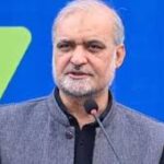 پیپلز پارٹی نے وہی کیا جو اس کی تاریخ ہے،حافظ نعیم