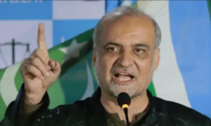 وزیراعظم بے اختیار،فارم47 کے حکمرانوں کو عوام کی پرواہ نہیں،حافظ نعیم