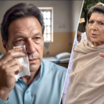 عمران خان کی دوسری آنکھ خراب ہونے کا خدشہ ،سرکاری ڈاکٹر اور رپورٹس پر یقین نہیں، علیمہ خانم