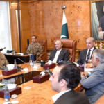 صدر مملکت کی زیر صدارت اجلاس،سول و عسکری قیادت کا معیشت، توانائی، سیکیورٹی سے متعلق مشترکہ فیصلوں پر اتفاق