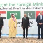 اسلام آباد میں چار فریقی وزرائے خارجہ اجلاس، مشرق وسطی کا تنازع مذاکرات کے ذریعے حل کرنے پر اتفاق