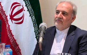 پاکستان پر بھروسہ ہے امریکا پر نہیں،ایران