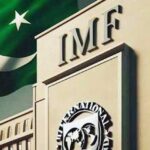پاکستان کے ایک کھرب روپے مرکزی مالیاتی نظام سے باہر ،آئی ایم ایف کی گرفت