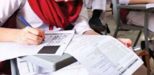 پی ای سی ایچ ایس، امتحانی مرکز پر چیئرمین میٹرک بورڈ کا چھاپہ، سینٹر سپرٹنڈنٹ معطل