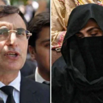 بشریٰ بی بی کی رہائی کیلئے کوششیں شروع ، بیرسٹر گوہر نے عمران خان کی فیملی کو مذاکرات ،لچک کا مظاہرہ کرنے پرقائل کرلیا