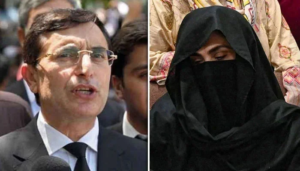 بشریٰ بی بی کی رہائی کیلئے کوششیں شروع ، بیرسٹر گوہر نے عمران خان کی فیملی کو مذاکرات ،لچک کا مظاہرہ کرنے پرقائل کرلیا