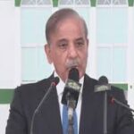 امن مشن جاری، معاشی چیلنجز پر قابو پانے کا عزم( وزیراعظم)